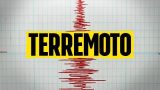 Terremoto in calabria: scossa di magnitudo 3.4 avvertita a catanzaro e vibo