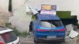 Incidente al centro direzionale di napoli: auto si schianta contro un muro