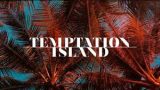Tentatori di temptation island: scopri quanto guadagnano veramente